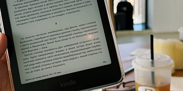 Где можно купить электронные книги: 8 ресурсов для владельцев электронных читалок