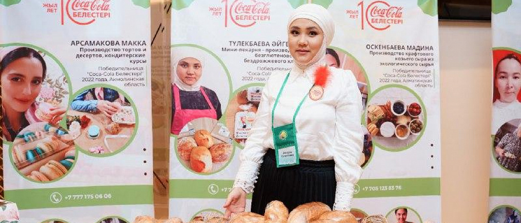 social-nyy-proekt-v-kazahstane-za-desyat-let-podgotovil-60-000-potencial-nyh-predprinimatel-nic