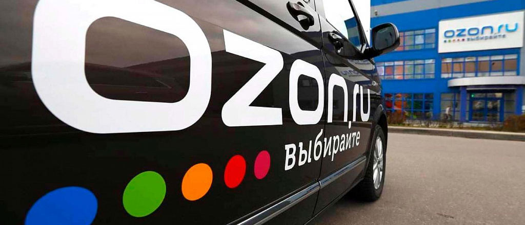 ozon-planiruet-poluchit-bankovskuyu-licenziyu