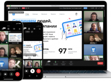 vkontakte-zapustila-desktopnoe-prilozhenie-dlya-videozvonkov
