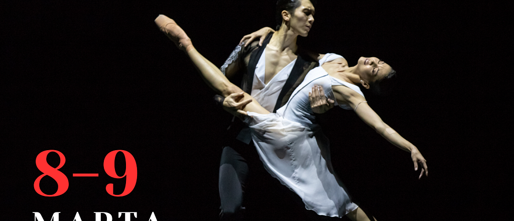 astana-ballet-mezzo-vystupyat-v-almaty-theatre