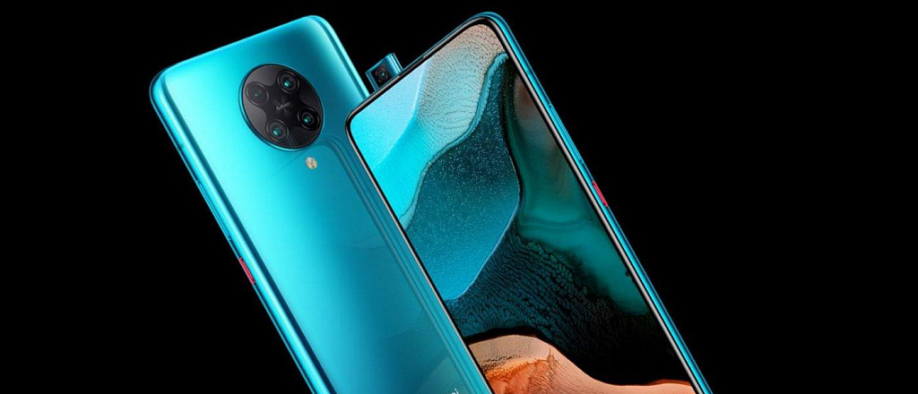 pervuyu-partiyu-smartfona-redmi-k30-pro-raskupili-za-30-sekund