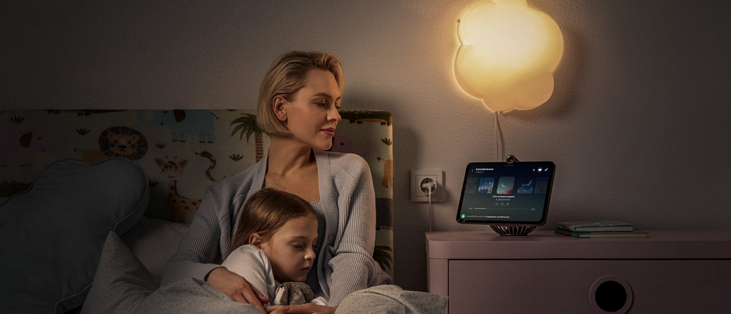 sber-zapustil-v-prodazhu-umnye-lampy-i-rozetki