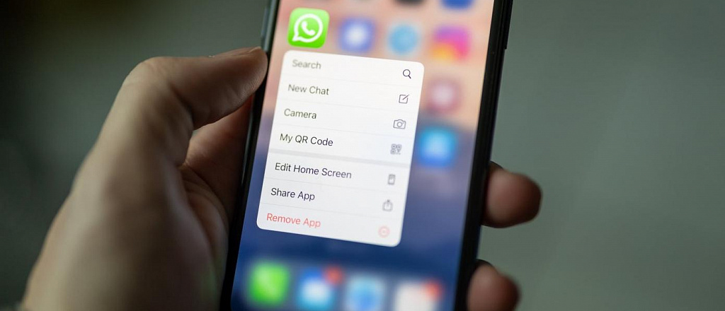 v-whatsapp-planiruyut-dobavit-emodzi-reakcii