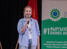 zhyldyz-isabekova-o-svoem-stile-liderstva-cennostyah-lyudyah-v-zhizni-i-podderzhke-startapov-v-kyrgyzstane