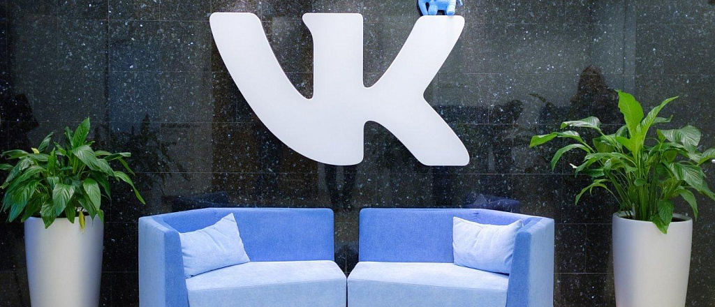 vkontakte-predstavila-neyroset-dlya-uluchsheniya-kachestva-video-v-rezhime-real-time