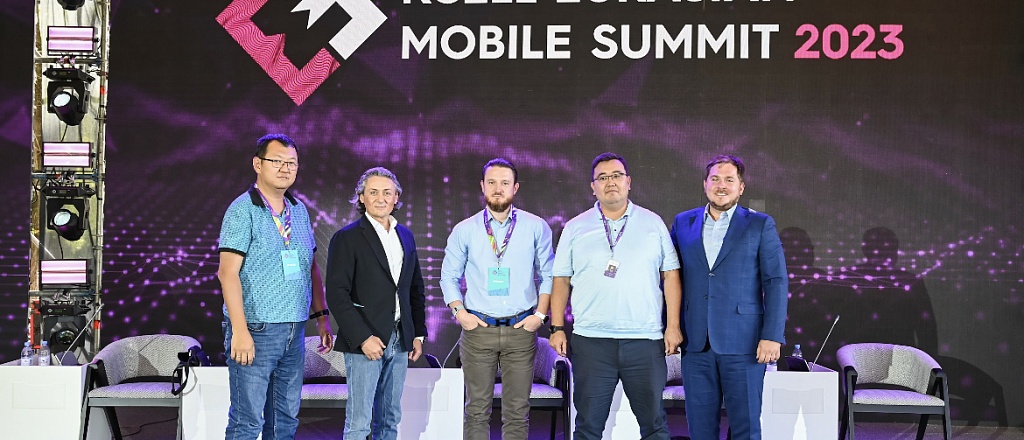 kak-proshel-masshtabnyy-telekom-sammit-kcell-eurasian-mobile-summit-2023