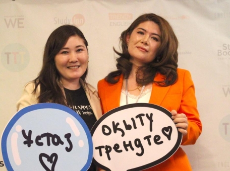 v-almaty-proydet-konferenciya-dlya-prepodavateley-yazykov