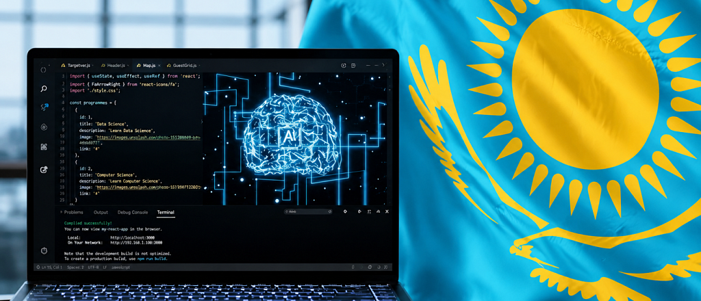v-kazahstane-zahoteli-sozdat-dolinu-data-centrov