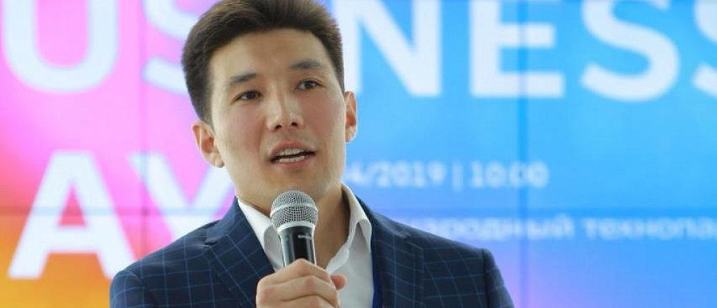 digital-business-day-gde-startapery-mogut-poluchit-novye-znaniya-i-nayti-investorov