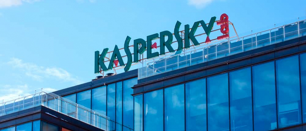 laboratoriya-kasperskogo-razrabotala-besplatnoe-reshenie-dlya-zaschity-dannyh-malogo-biznesa