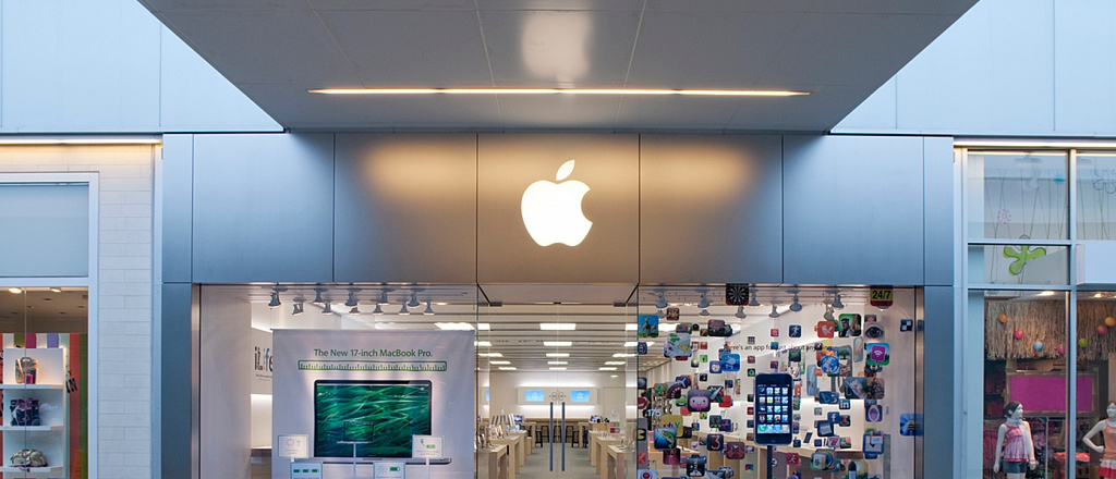 apple-stala-samoy-dorogoy-kompaniey-v-mire
