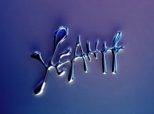 skriptonit-predstavil-al-bom-yeahh-pt-2