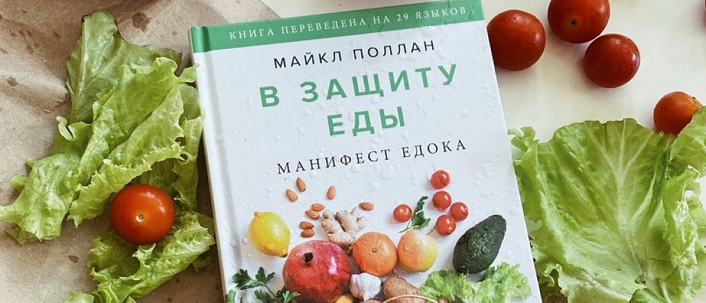 samye-ozhidaemye-knizhnye-novinki-2021-goda