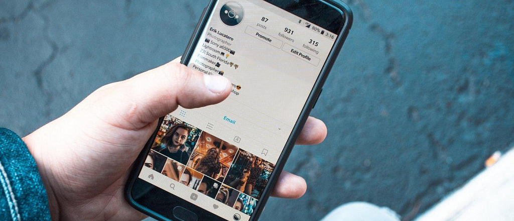instagram-dobavil-statusy-s-nadpisyami-i-emodzi