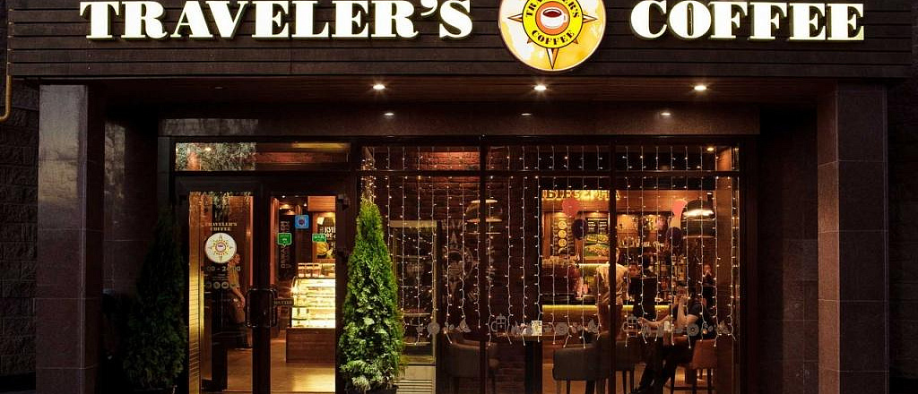 traveler-s-coffee-nike-i-mango-kakie-mezhdunarodnye-brendy-est-v-atyrau