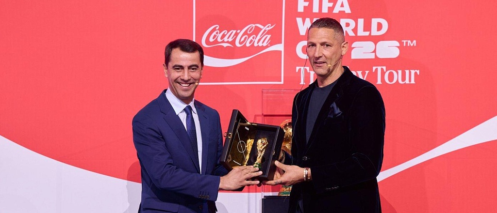 original-nyy-trofey-chempionata-mira-po-futbolu-fifa-v-tashkente-kak-proshlo-vazhnoe-sobytie-dlya-fanatov-futbola-v-uzbekistane
