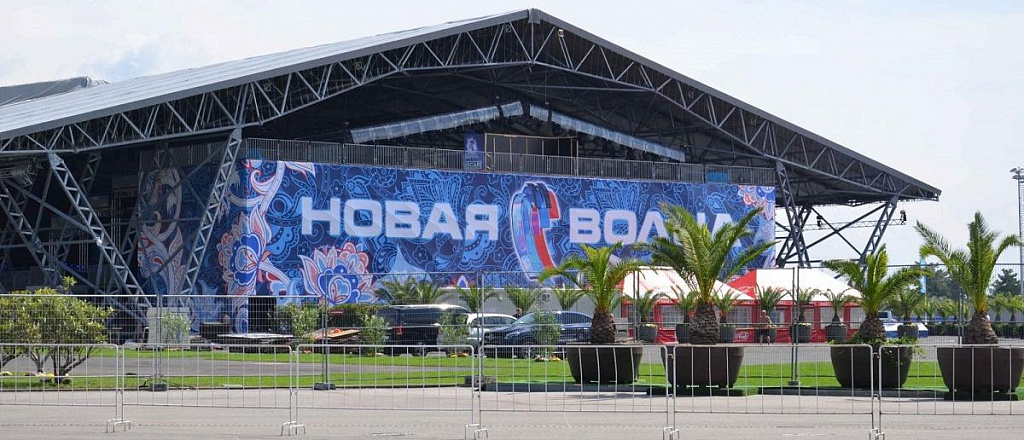 dlya-provedeniya-novoy-volny-v-kazani-ustanovyat-koncertnyy-zal-new-wave-hall