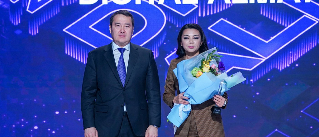 ob-yavleny-imena-pobediteley-digital-almaty-awards-2023