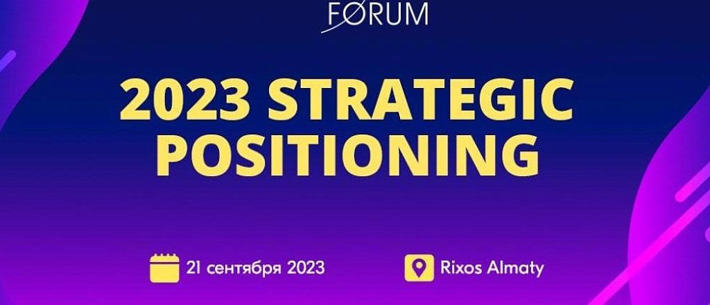 kazakhstan-growth-forum-2023-uzhe-sovsem-blizko