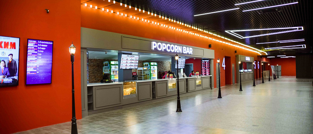gid-po-novomu-kinoteatru-aru-cinema-inter-er-arbata-kofeynya-i-magazin-suvenirov-iz-kinokomiksov