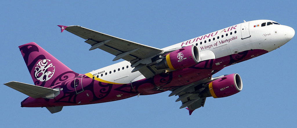 iz-kazahstana-zapustili-aviareys-v-mongoliyu