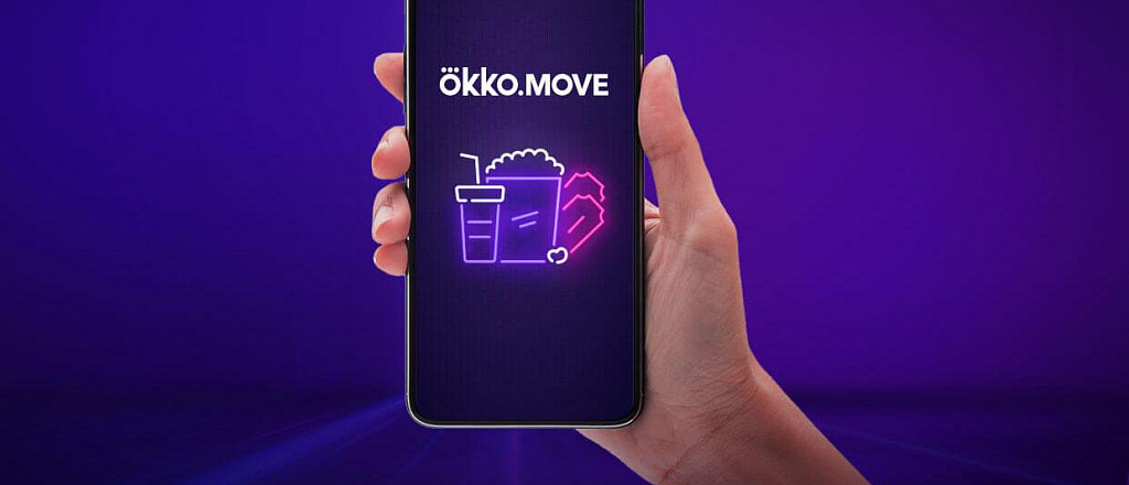 na-okko-pokazhut-vertikal-nyy-skrinlayf-serial-polnost-yu-snyatyy-na-smartfon