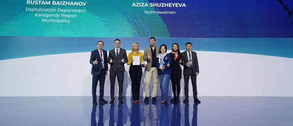 kpmg-podvela-itogi-premii-kpmg-tech-awards