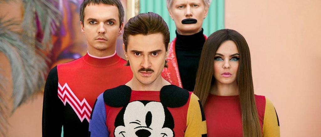 little-big-vypustili-novyy-trek