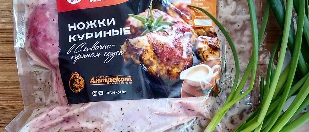 gde-kupit-natural-nye-fermerskie-produkty-v-karagande