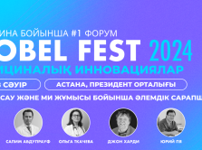 glavnoe-medicinskoe-sobytie-goda-o-chem-budet-nobel-fest-2024