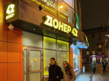 vladelec-dodo-piccy-otkryl-v-moskve-pervuyu-kafe-donernuyu-doner-42