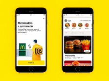 sendvichi-iz-mcdonald-teper-mozhno-zakazat-s-dostavkoy-cherez-prilozhenie-yandeks-taksi