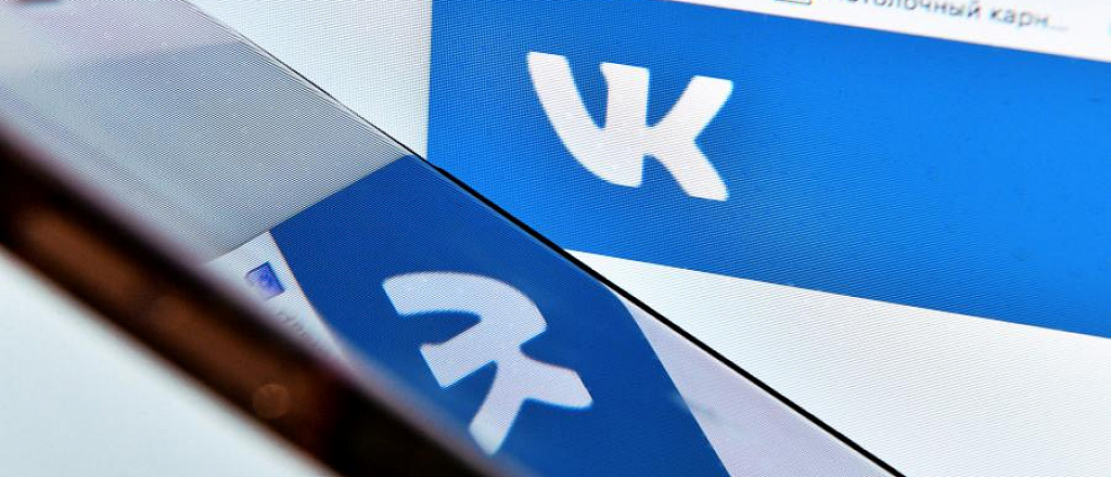 vkontakte-zapustila-avtoprodvizhenie-tovarov