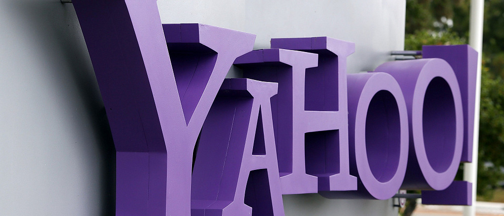 it-giganty-chto-my-znaem-o-yahoo
