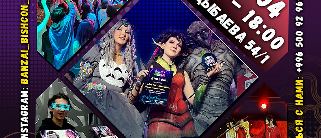 anime-kospley-festival-banzai-bishcon-vesna-2025