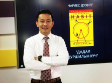 7-zhiteley-ulan-batora-kotorye-sozdayut-v-strane-sovremennye-proekty