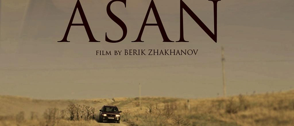 kazahstanskiy-fil-m-popal-v-konkursnuyu-programmu-kinofestivalya-v-kazani