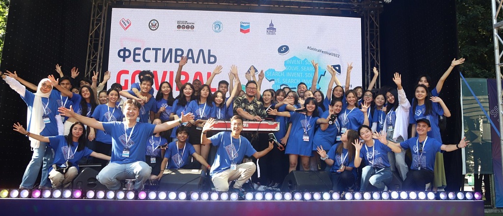 primi-uchastie-na-festivale-go-viral-v-astane-i-vyigray-2-nedeli-obucheniya-v-shkole-education-first-v-ssha