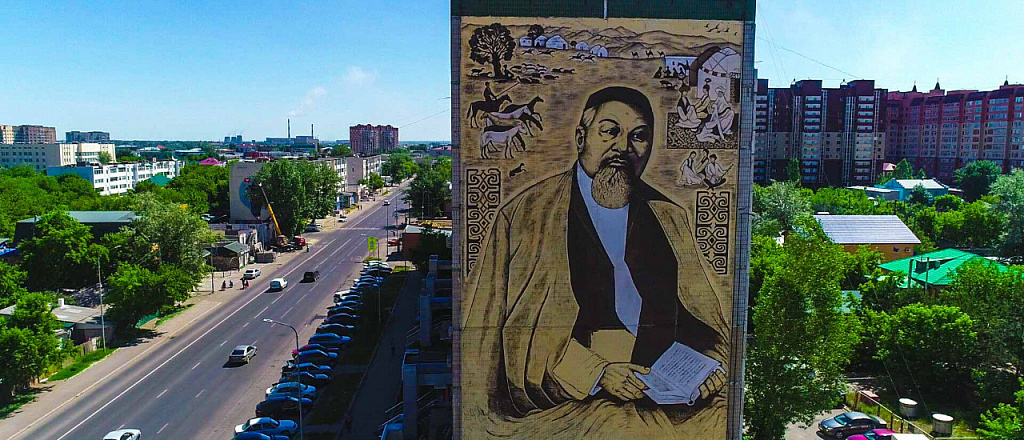 nur-sultan-na-karte-street-art-cities