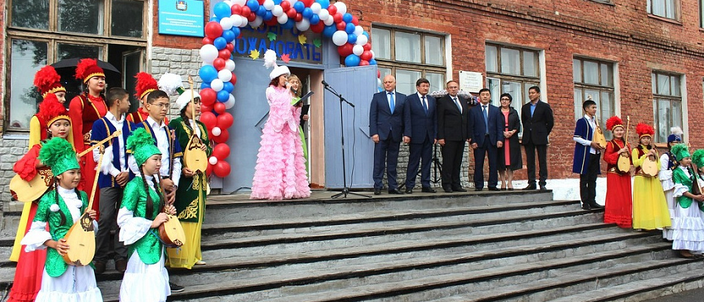 ombyda-m-deni-ortaly-ty-ryluy-aza-t-l-n-damytu-zh-ne-zha-a-mektepterd-ashyluy-zhayynda