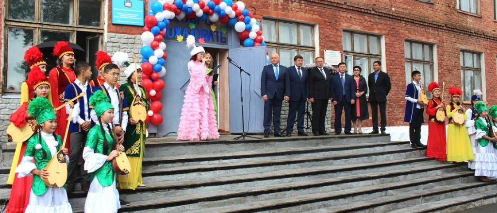 ombyda-m-deni-ortaly-ty-ryluy-aza-t-l-n-damytu-zh-ne-zha-a-mektepterd-ashyluy-zhayynda