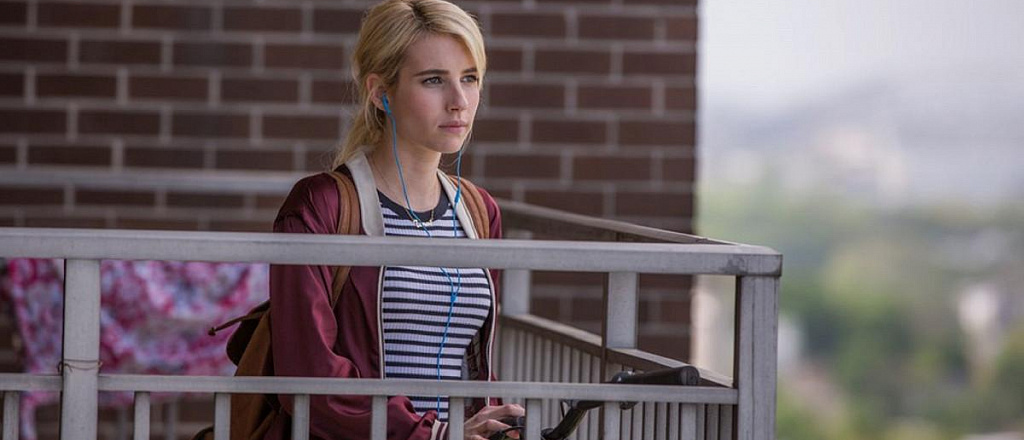 emma-roberts-prisoedinilas-k-akterskomu-sostavu-madam-pautiny