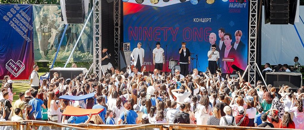 sovsem-skoro-proydet-festival-go-viral-v-astane