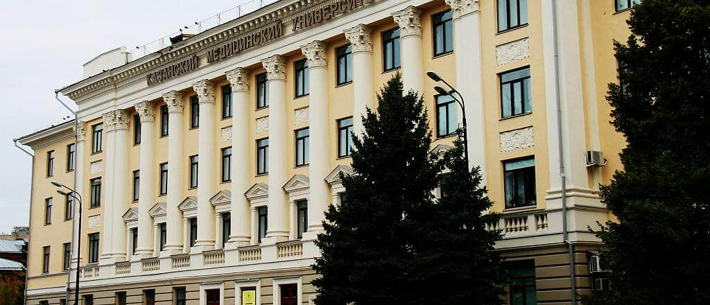 top-10-vuzov-kazani-universitety-akademii-i-konservatorii