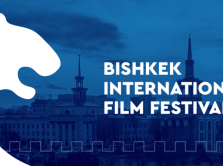 iv-bishkekskiy-mezhdunarodnyy-kinofestival