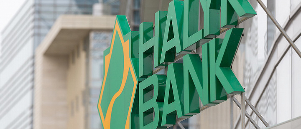 halyk-bank-vydelit-3-mlrd-tenge-dlya-pomoschi-postradavshim