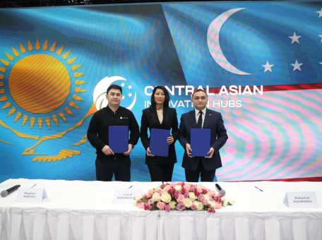 global-nye-celi-central-asian-innovation-hubs-novye-mezhdunarodnye-haby-10-milliardov-dollarov-it-eksporta-i-bolee-8-edinorogov
