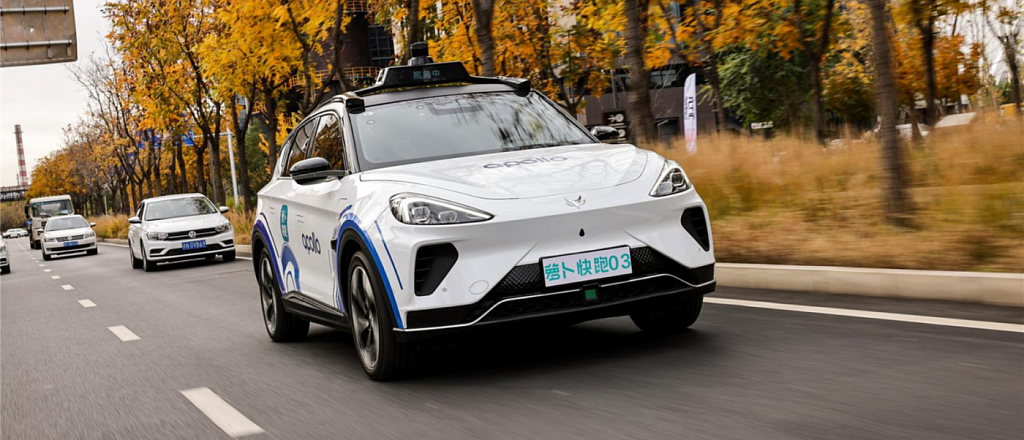 baidu-i-geely-investirovali-400-mln-v-proizvoditelya-elektromobiley-jidu