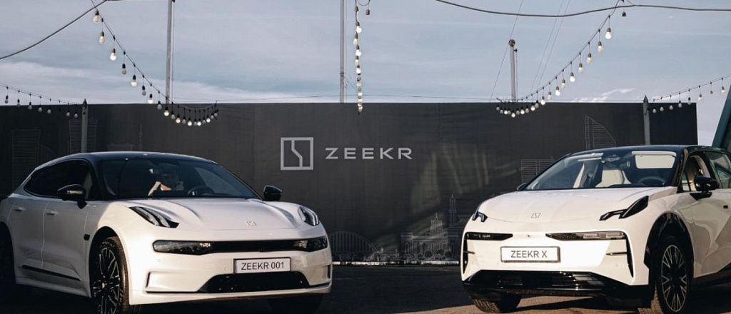 oficial-nyy-distrib-yutor-elektromobiley-zeekr-v-kazahstane-ob-yavlyaet-o-nachale-priema-predzakazov